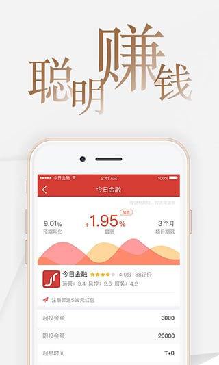优贝交易所网址