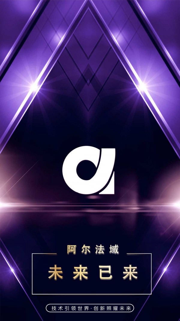 兀币app官网