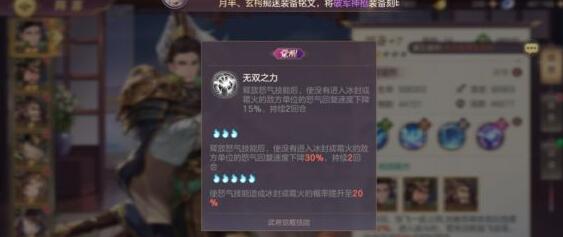光遇怎么让峡谷的星星回归天际 光遇怎么让峡谷的星星回归天际