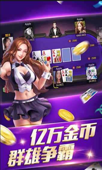 皇冠牌棋最老版本