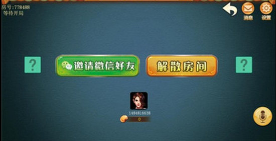 最新版开元游戏