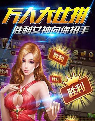 ky牌棋娱乐官网版安卓版