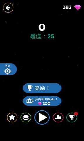 全民进化百度版
