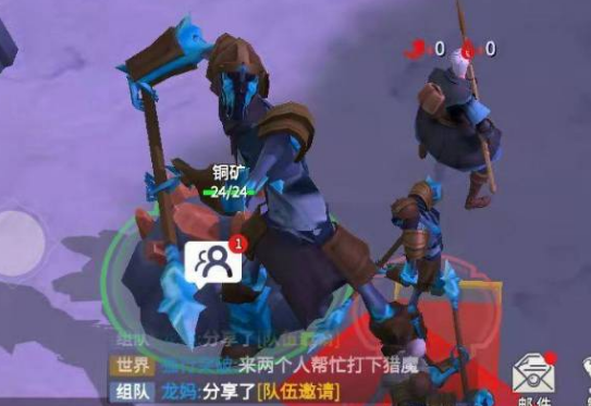 冰原守卫者的冰龙石从哪获得