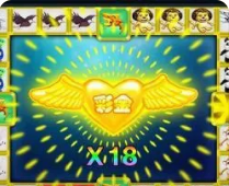 老款飞禽走兽游戏