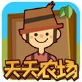 币安app苹果官方最新版