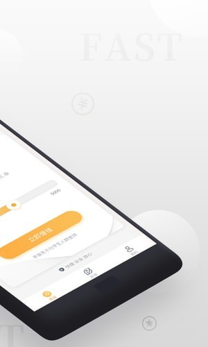 非小号交易平台app