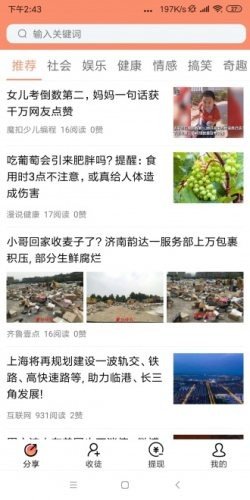 苹果币安app官网