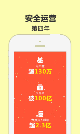 比特国际交易所