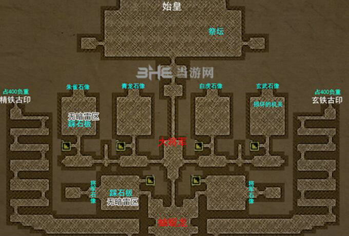 长生劫第三章地图攻略