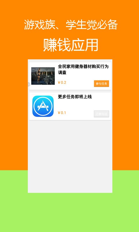 Binance 币安 ——比特币、以太币等加密货币交易平台2025首页爱游戏体育平台_社会新闻_大众网