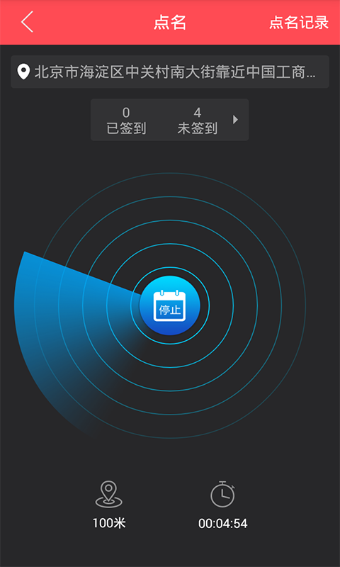 欧易okex最新