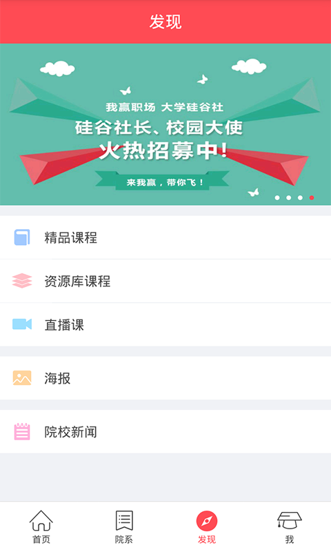 欧易okex最新