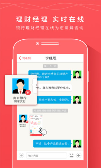 火币官方网站