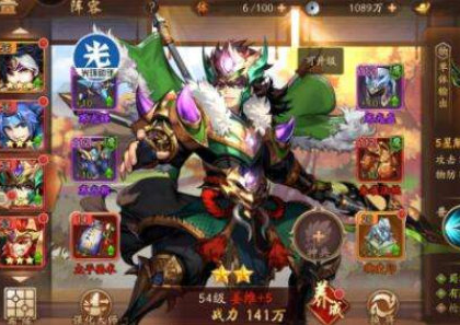 少年三国志2有回归奖励吗