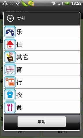 币圈交易所地址