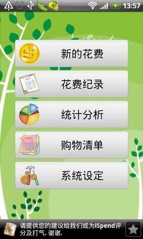 币圈交易所地址