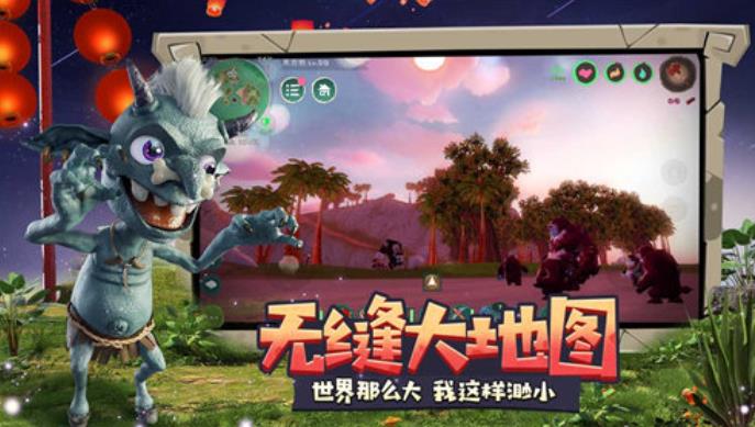 创造与魔法白金雨林在哪里