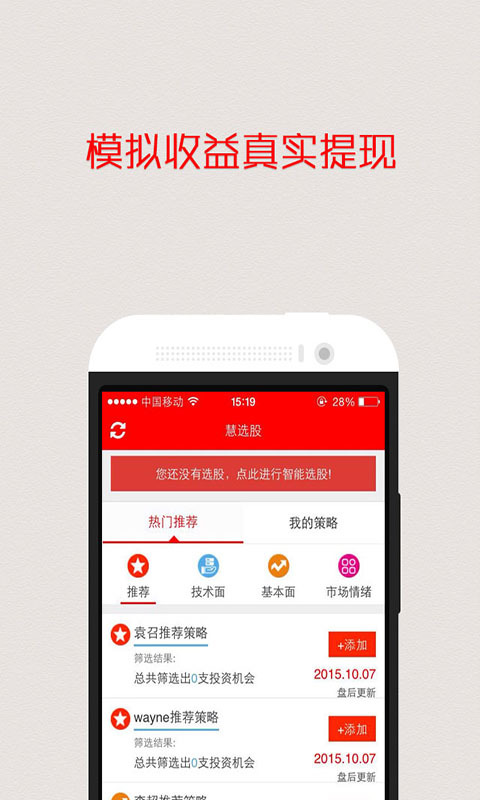 okex交易平台官网kex