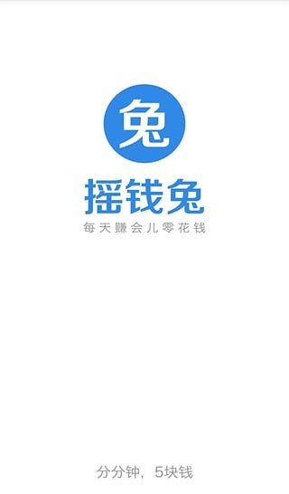 欧易okex交易所