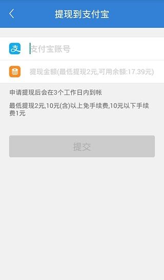 欧易okex交易所