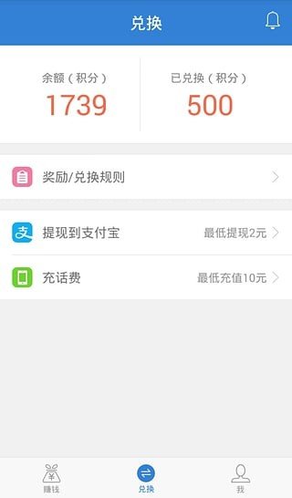 欧易okex交易所
