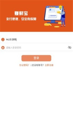 cointiger交易平台