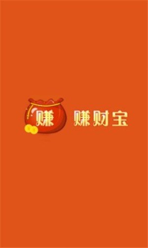 cointiger交易平台