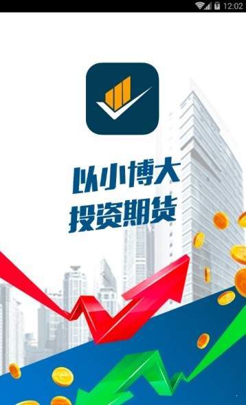 okex币安app