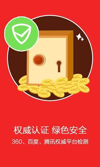 bnx交易所