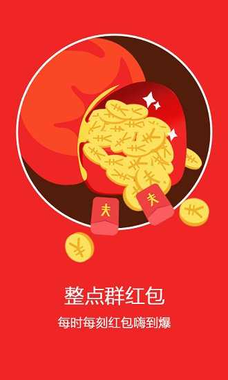 bnx交易所