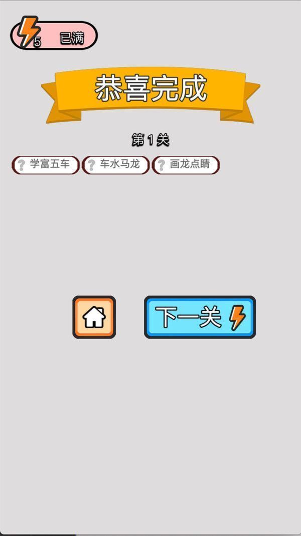 最新聚币网手机app
