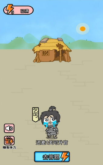 最新聚币网手机app