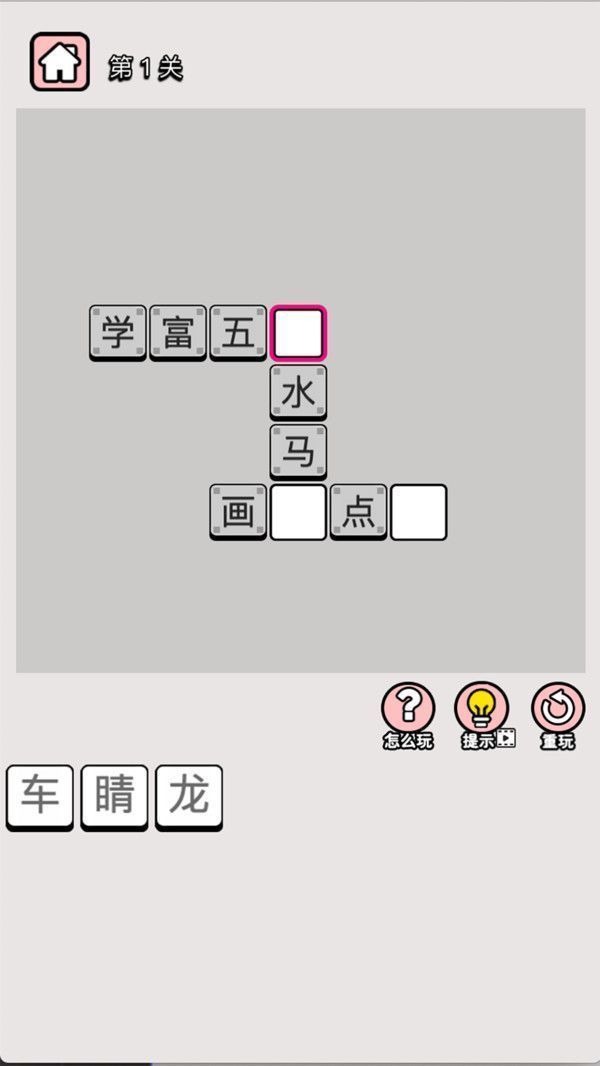 最新聚币网手机app