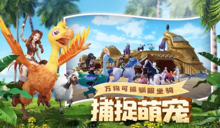 创造与魔法归湖在哪里