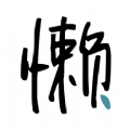usdt交易所app