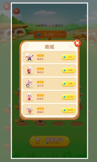 币安官方app安卓