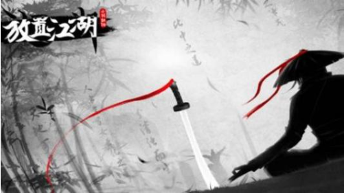 放置江湖0到5转都适合的门派