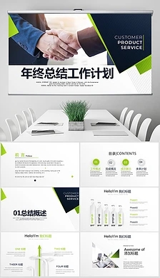 火币网官方appios