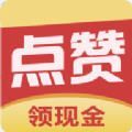 美国环球交易所app