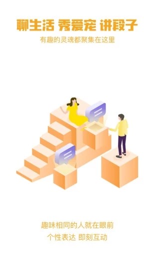 hitbtc交易平台app