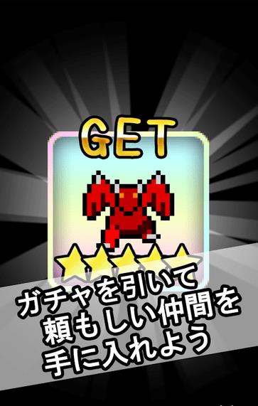 魔女与妖精地牢