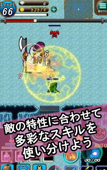 魔女与妖精地牢