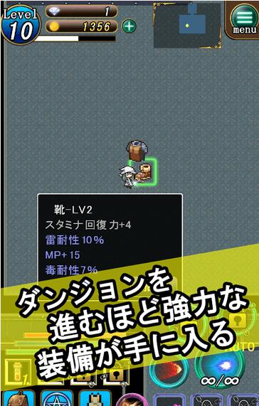 魔女与妖精地牢