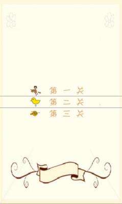 记忆无极限