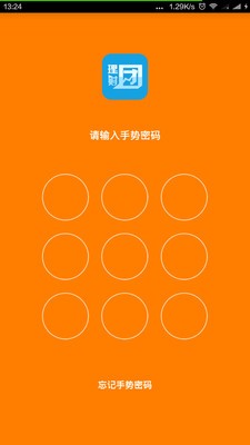 币安官网苹果版