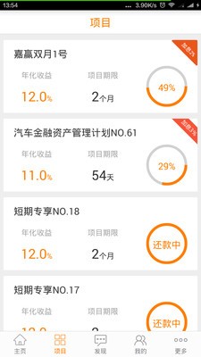 币安官网苹果版