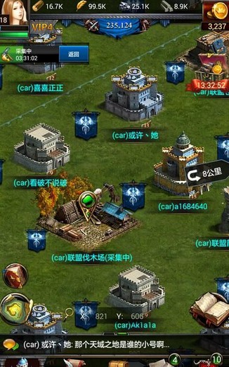 放置江湖玉牌有什么用