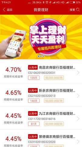 热币全球交易所官网