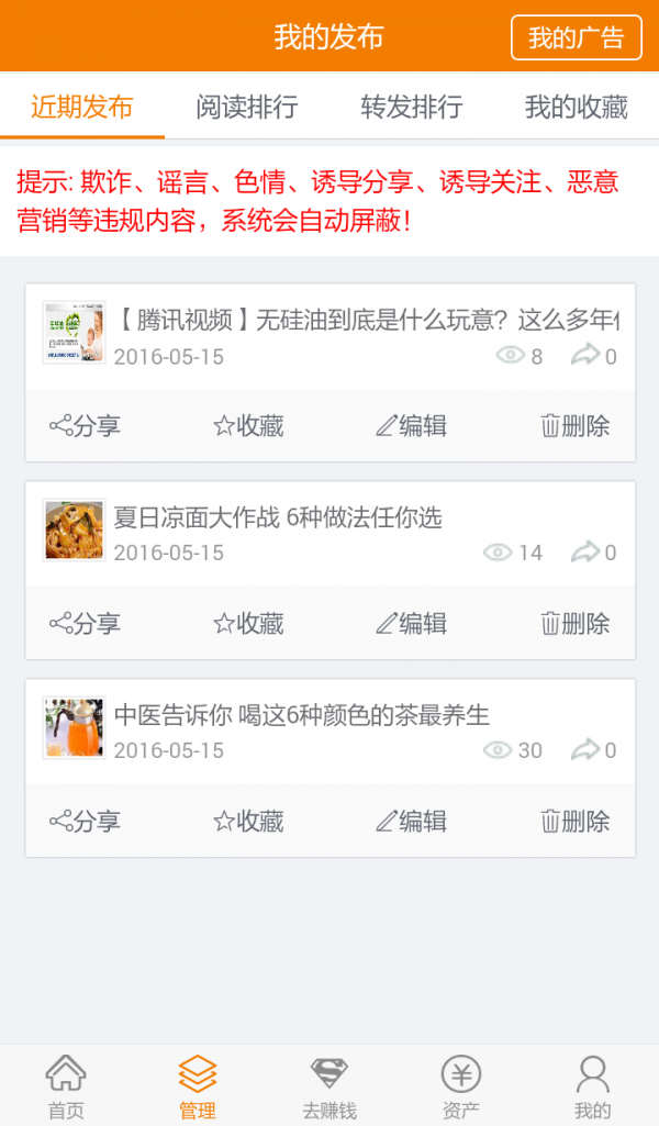 币巴巴app官网
